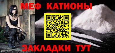 МДПВ Кандалакша