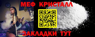 МДПВ Кандалакша
