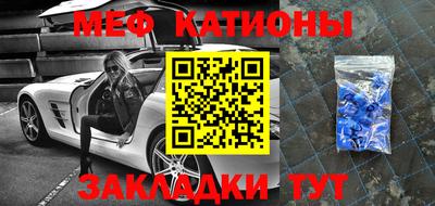 МДПВ Кандалакша