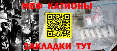 МДПВ Кандалакша