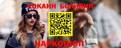 МДПВ Кандалакша