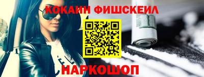 прущие крисы Камышлов