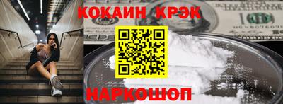 МДПВ Кандалакша
