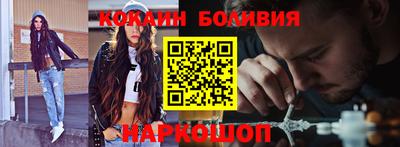 прущие крисы Камышлов