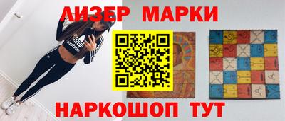 меф VHQ Канаш