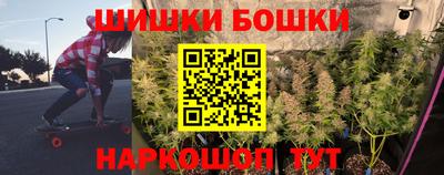 МДПВ Кандалакша
