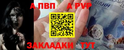МДПВ Кандалакша