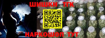 прущие крисы Камышлов