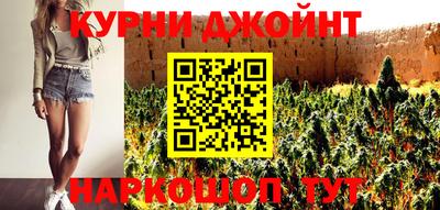 МДПВ Кандалакша