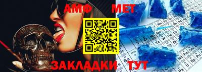 МДПВ Кандалакша