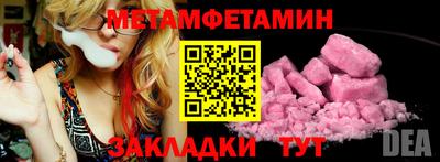 МДПВ Кандалакша