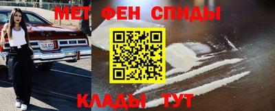МДПВ Кандалакша