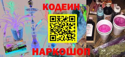 МДПВ Кандалакша