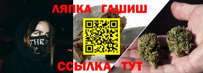 МДПВ Кандалакша