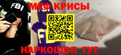 МДПВ Кандалакша
