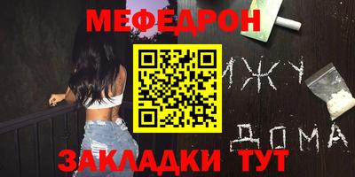 МДПВ Кандалакша
