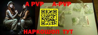 МДПВ Кандалакша