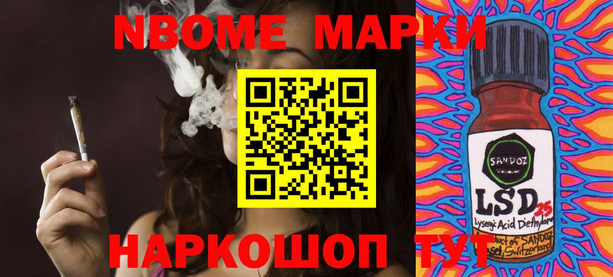 Лсд 25 экстази ecstasy  Вход с VPN  LSD-25 экстази ecstasy  Краснодар 